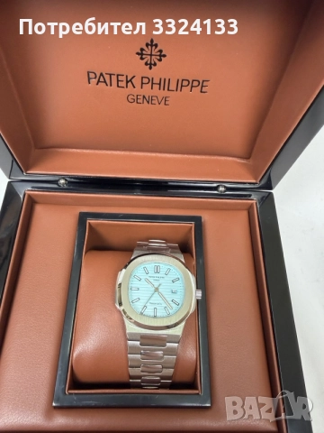 Patek Philippe Nautilus 40mm
Tiffany Blue Dial