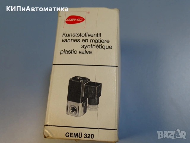 магнет вентил GEMU TYP 324-1 pilot solenoid valve 42V/50Hz, снимка 9 - Резервни части за машини - 54412280
