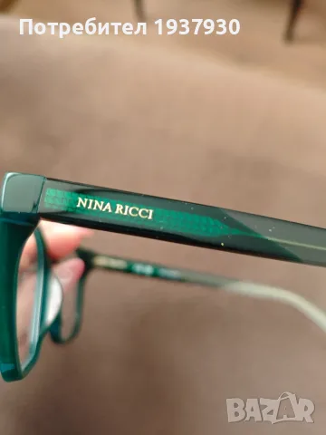 Диоптрични рамки за очила Nina Ricci , снимка 7 - Слънчеви и диоптрични очила - 55479456