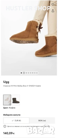 Дамски велурени ботуши UGG. Размер 40, снимка 3 - Дамски ботуши - 54652572