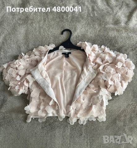 Жилетка, снимка 2 - Жилетки - 54228804