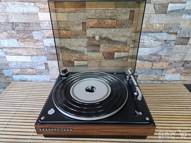 B&O Beogram 1000