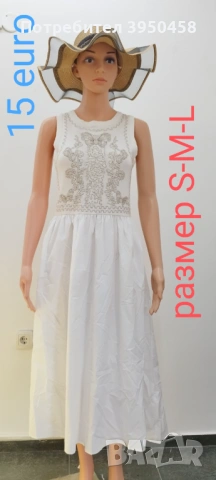 Комплекти рокли панталони блузки панталонки гащеризон топ , снимка 8 - Панталони - 53949504