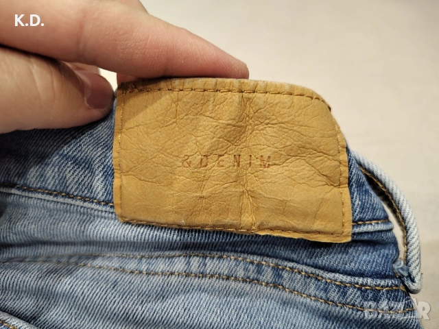 Мъжки светлосини дънки H&M, снимка 4 - Дънки - 54383957