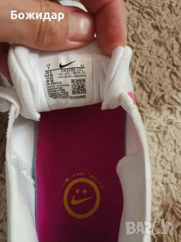 Маратонки Nike Invincible Run 3 - номер 40, снимка 7 - Маратонки - 55085256