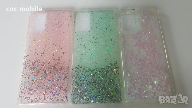 Samsung Galaxy Note 20 - Samsung Note 20 - Samsung SM-N980F калъф / case, снимка 10 - Калъфи, кейсове - 46648678