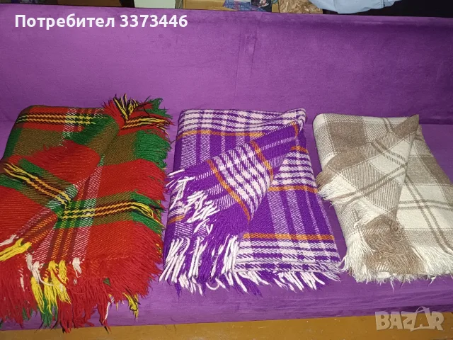 Килими / родопски одеала / Канапе Диван , снимка 12 - Килими - 55387498