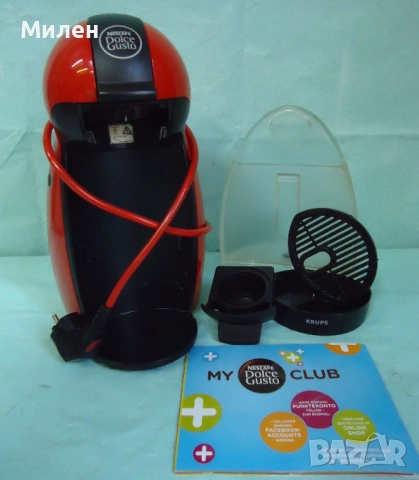 Кафемашина с гаранция 1 година NESCAFÉ® Dolce Gusto Krups Piccolo.Red, снимка 2 - Кафемашини - 54478478