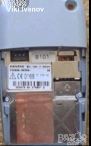 Сименс SX1, снимка 3 - Siemens - 54678825