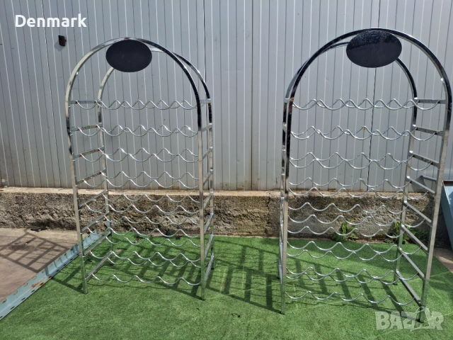 Метални стойки за бутилки вино