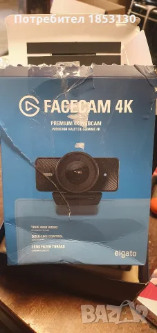 Elgato Facecam 4K, първокласна уеб камера