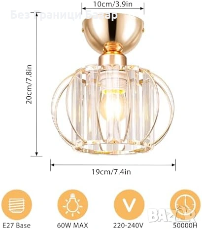 Нов Златист кристален таванен полилей за антре балкон коридор кухня спалня E27 модерен плафон, снимка 4 - Полилеи - 54197867