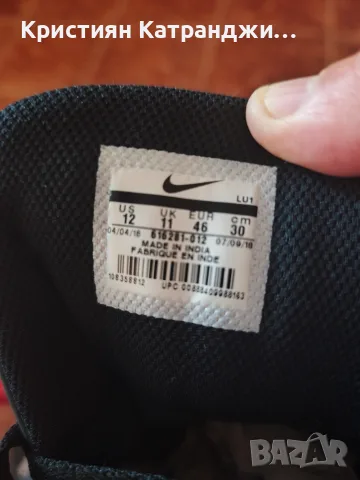 Високи кецове Nike 46 номер, снимка 4 - Кецове - 55600355