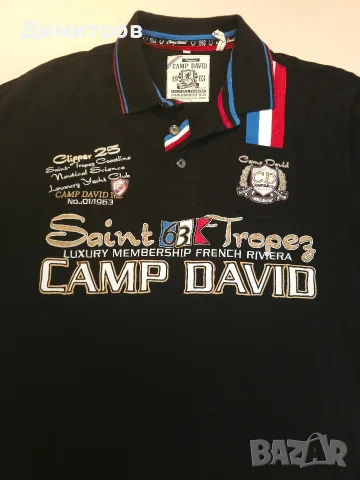 Мъжка Поло Тениска Camp David - XXXL