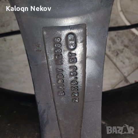 Джанти 22, снимка 6 - Гуми и джанти - 54086868