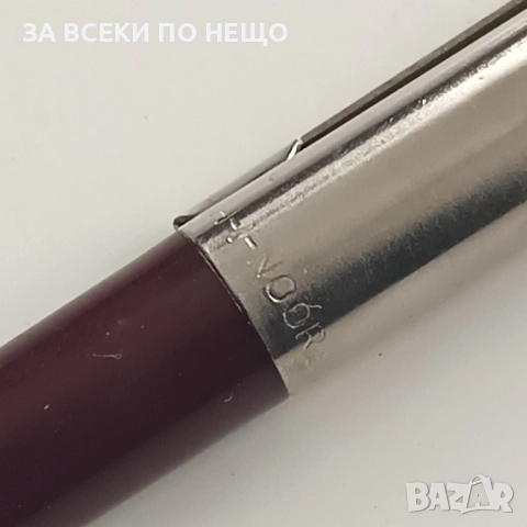 СТАРИ ХИМИКАЛКИ KOH-I-NOOR, ZENITH - ЧЕХОСЛОВАКИЯ + ПИОНЕР НА ХЕМУС БУРГАС ОТ 2,40 €, снимка 6 - Колекции - 54482248