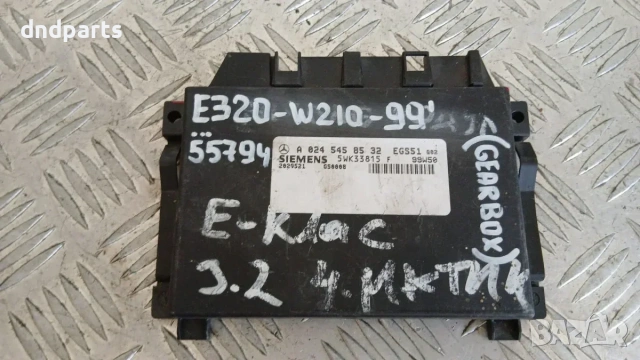 Компютър скорости Mercedes E320 W210 1999 A0245458532 5WK33815