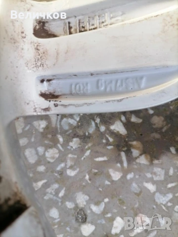 Алуминиеви джанти 17 Цола, снимка 5 - Гуми и джанти - 54116200