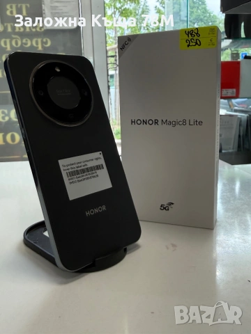 Honor Magic 8 Lite , снимка 2 - Други - 54632610