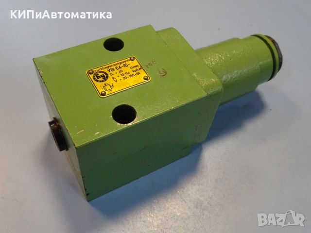 Хидравличен предпазен клапан Hydraulik Ring VB64-15-1 pressure relief valve, снимка 6 - Резервни части за машини - 54579678