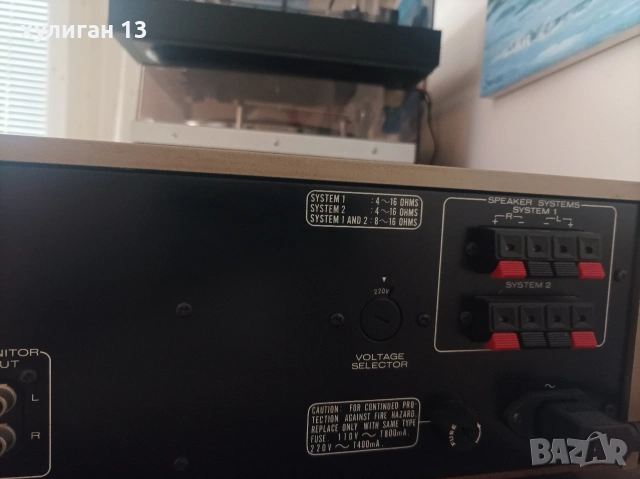 Продавам винтидж стерео ресийвър Marantz SR-810, снимка 8 - Ресийвъри, усилватели, смесителни пултове - 54236293
