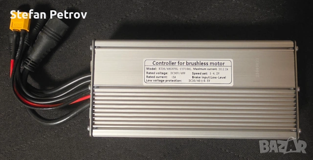 Продавам безчетков контролер за електрическо колело 36V/48V – 30A