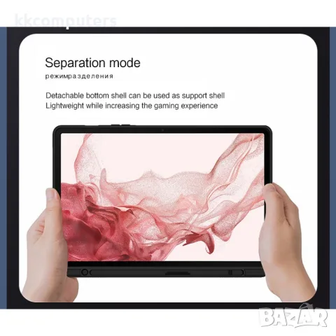За Samsung Galaxy Tab S10 FE / S9 FE / S9 Кожен Калъф с Bluetooth Клавиатура с Подсветка, Тъчпад и С, снимка 7 - Калъфи, кейсове - 55611624