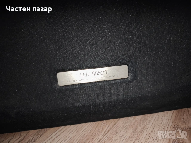 Аудио система sony император Sen -R 5520, снимка 2 - Аудиосистеми - 55152737