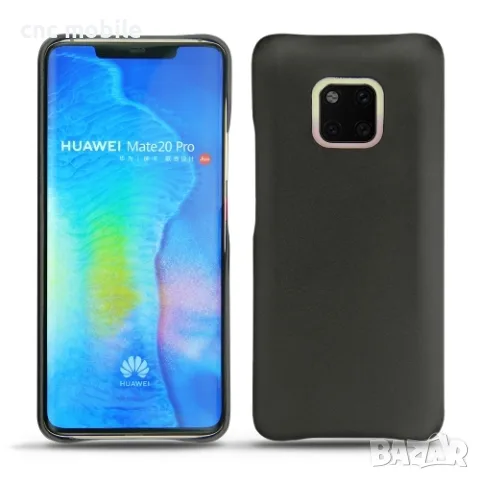 Huawei Mate 20 PRO калъф - case, снимка 11 - Калъфи, кейсове - 28387367
