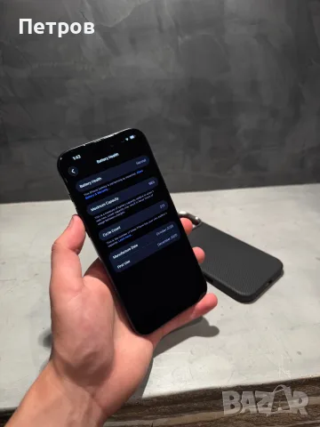 Iphone 17 Pro Max Blue + карбонов калъф, снимка 8 - Apple iPhone - 55558997