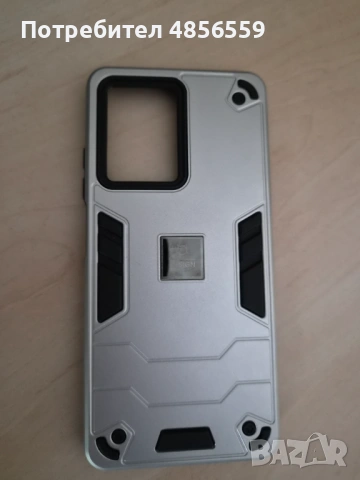 Xiaomi Redmi Note 12 pro 5g, снимка 6 - Xiaomi - 54902896