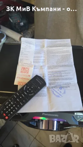 Panasonic Max3500 Гаранция, снимка 2 - Аудиосистеми - 55366473