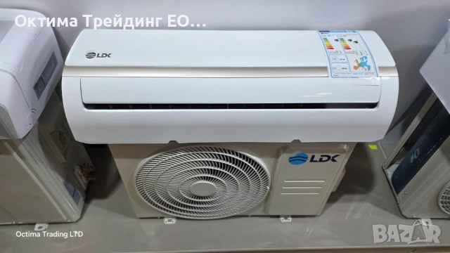 климатик LDK Aeolus Pro Gold Edition 18 000 BTU, Мощност 5,3 kW, Клас A++, Инверторен, Против мухъл,, снимка 14 - Климатици - 54725691