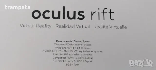 НАЙ ДОБРАТА ОФЕРТА Oculus Rift + Touch Bundle ,VR-Headset (Modell CV1)Touch-Controller., снимка 3 - Джойстици и геймпадове - 55543932