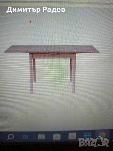 КУХНЕНСКИ МАСИ РАЗТИГАТЕЛНИ 2 БР.--МАСИВНИ ВТОРА УПОТР.--ЗАПАЗЕНИ