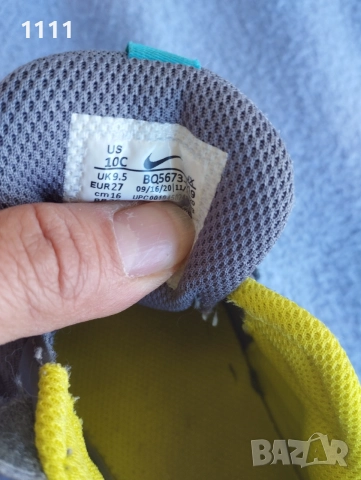 Летни Nike номер 27., снимка 6 - Детски сандали и чехли - 55242298