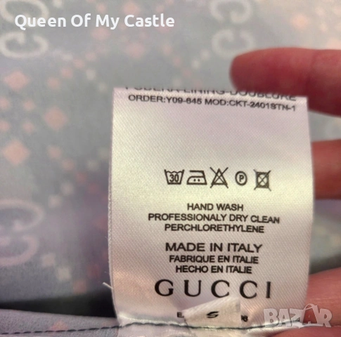 Дамска рокля Gucci , снимка 3 - Рокли - 54742686