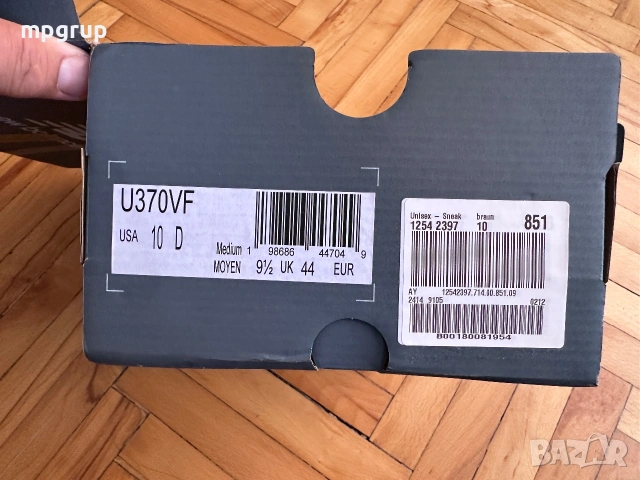 Продавам оригинални маратонки New Balance , снимка 2 - Маратонки - 54978870