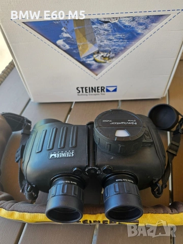 steiner navigator pro 7x50