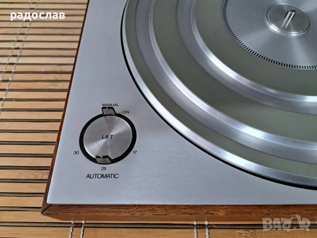 BEOGRAM 3000 AUTOMATIC, снимка 2 - Грамофони - 55222522