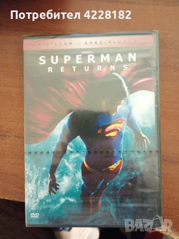 Нов Superman Returns dvd two‑disc special edition