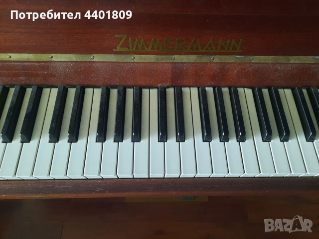 Продава немско пиано Zimmermann - като ново, снимка 11 - Пиана - 55044482