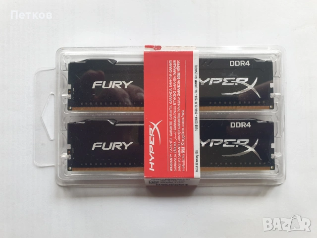 RAM Kingston HyperX FURY 16GB(2x8GB) DDR4 2666MHz CL16
