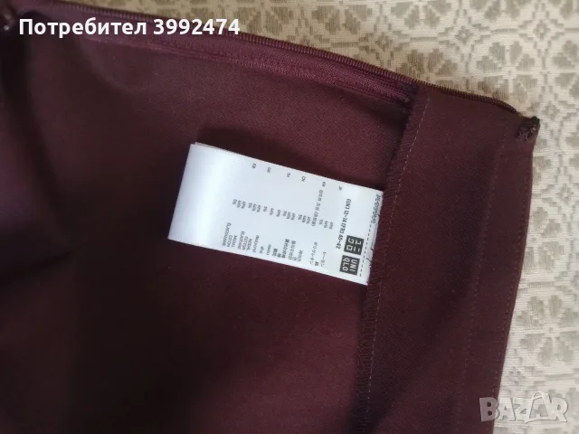 Дамски летен сет, М, снимка 4 - Комплекти - 55407983