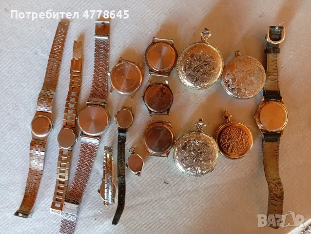 винтиш,навиващи, кварцови часовници , снимка 5 - Дамски - 55512816