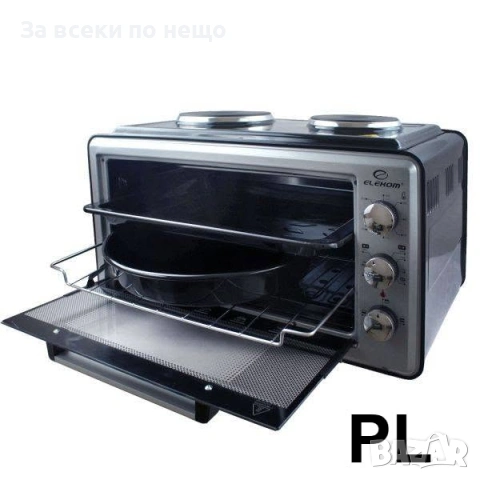 Готварска печка ЕК-2005 OV 45 L, 3 режима на работа, 2 котлона, 2 емайлирани тави, Решетка Код P2600, снимка 8 - Печки, фурни - 54828335