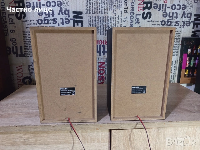 Тонколони"Philips"DCM2330, снимка 3 - Тонколони - 54368879