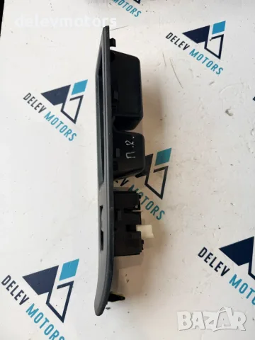 74231-0D690 пластмаса около копчета за ел. стъкла на предна дясна врата от Toyota Yaris P13, 1.0i, снимка 3 - Части - 55572845