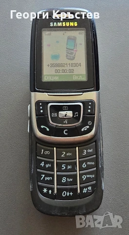 Samsung E630 и X450, снимка 7 - Samsung - 54715561