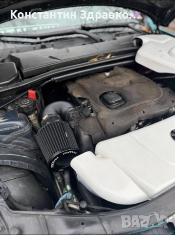 BMW MAF АДАПТЕРИ  ЗА СПОРТЕН ФИЛТЪР- F30 N47 /M47 /M57 -76mm / 80mm ABS